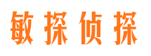 临港情人调查